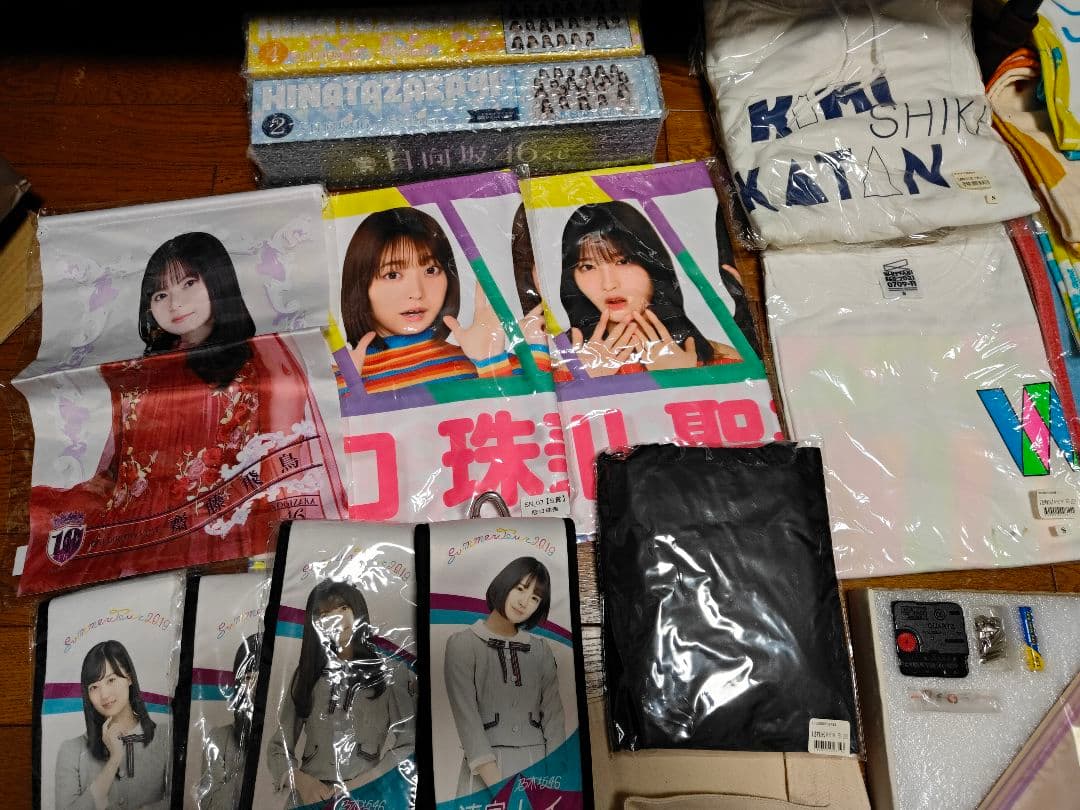 乃木坂46 日向坂46 Tシャツ シャツ タオル ペンライト ライブグッズ