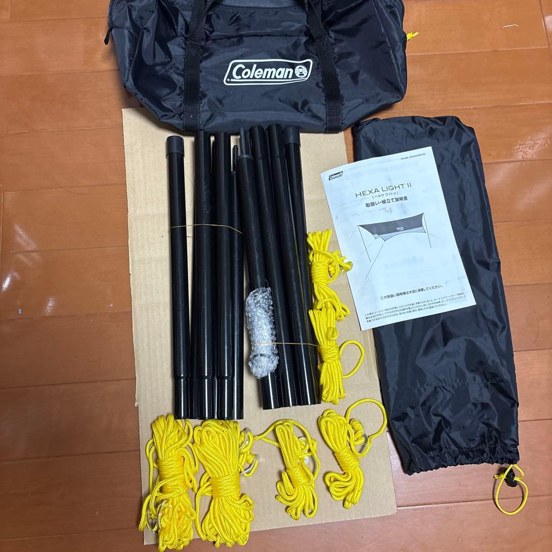 Coleman タープ ヘキサライト2 オリーブ