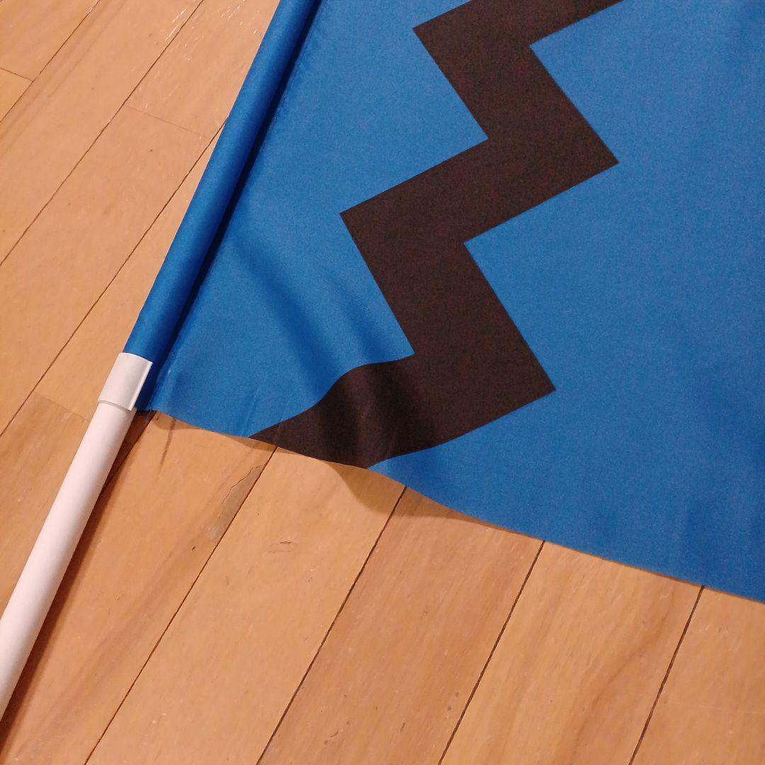 ガンバ大阪　フラッグ大