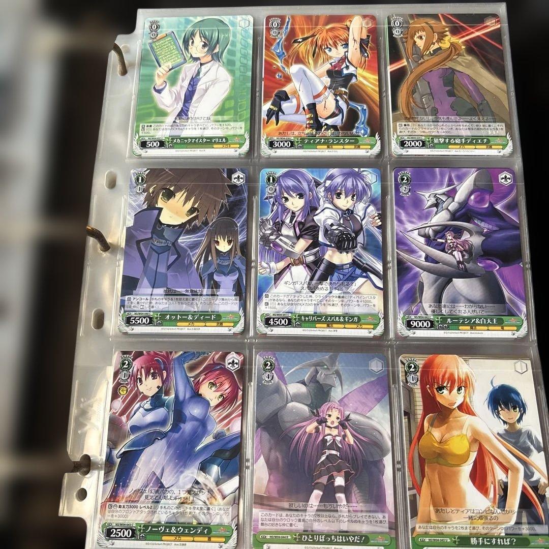 ヴァイスシュヴァルツ　魔法少女リリカルなのは系　まとめ売り