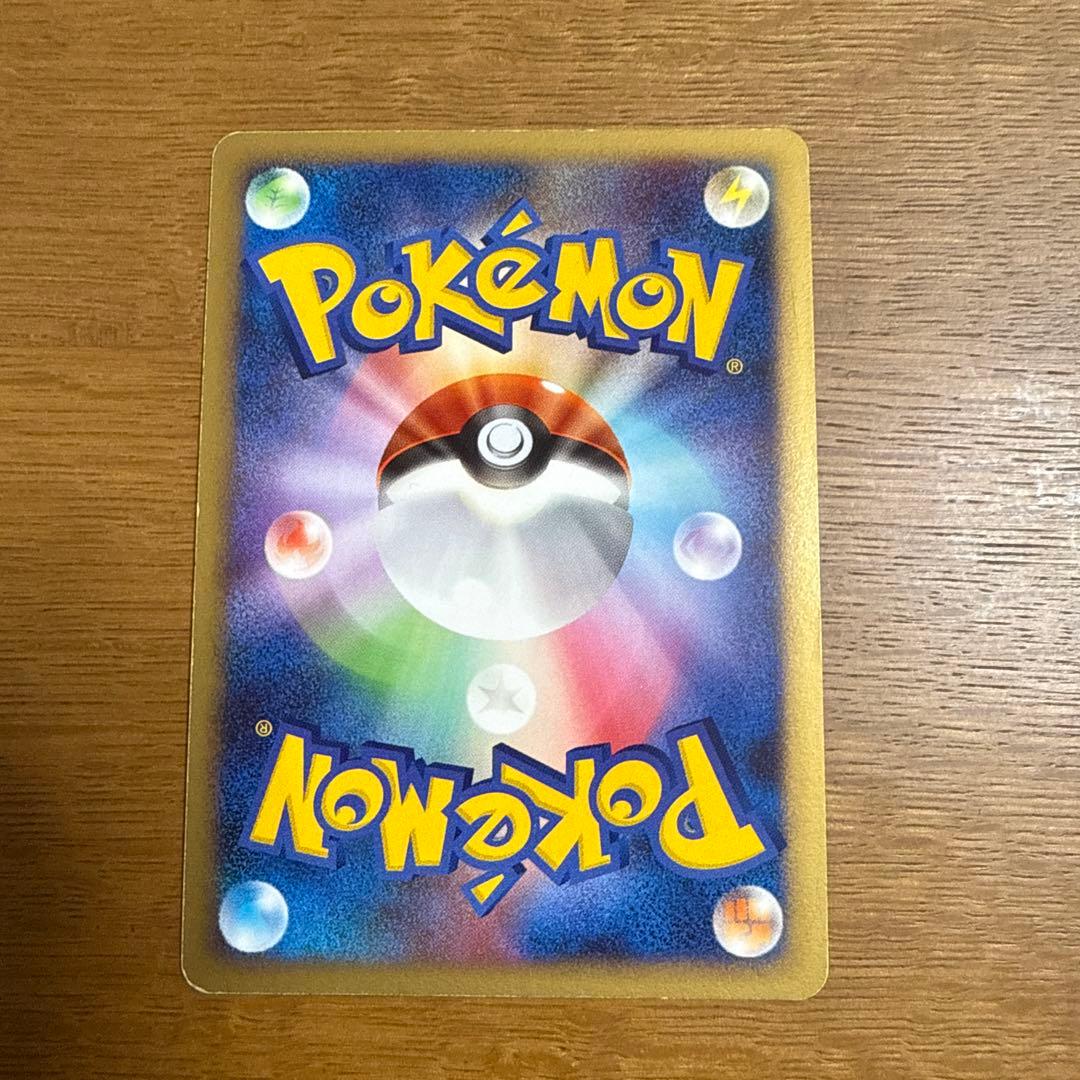 ポケモン映画公開記念　プレミアムシート 2008