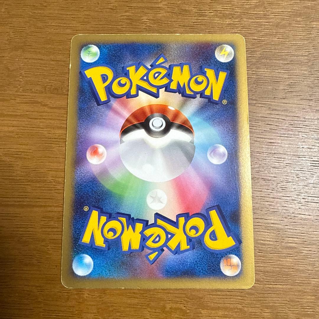 ポケモン映画公開記念　プレミアムシート 2008