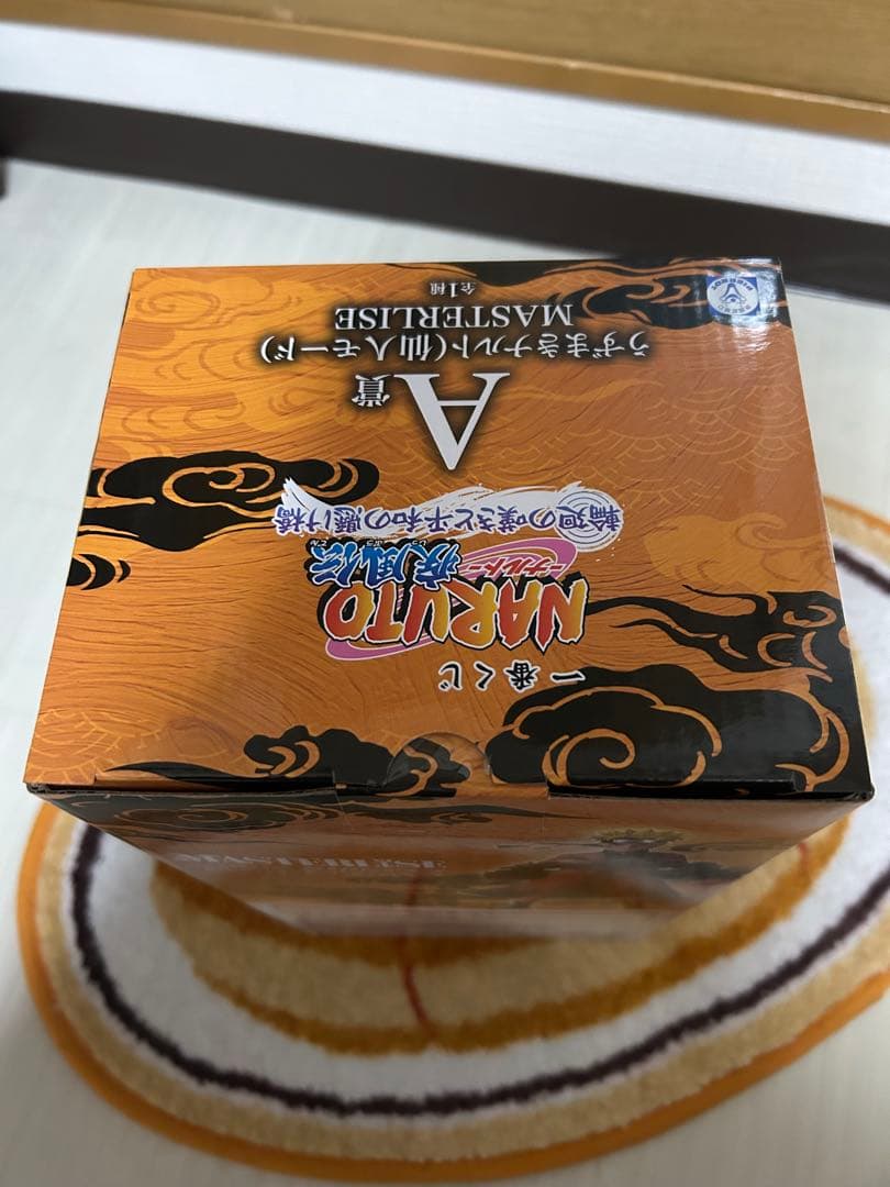 一番くじナルトa賞うずまきなると「仙人モード」、F賞、下位賞