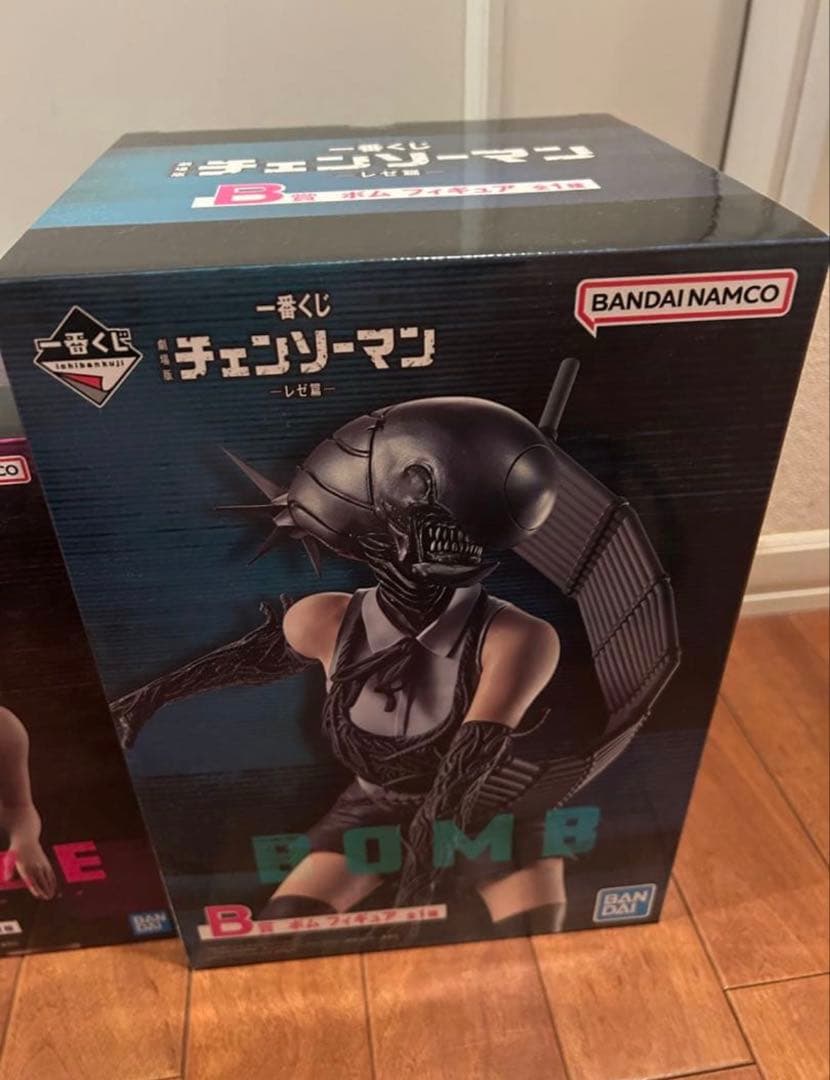 チェンソーマン 一番くじ A賞 レゼ B賞 ボム フィギュアセット