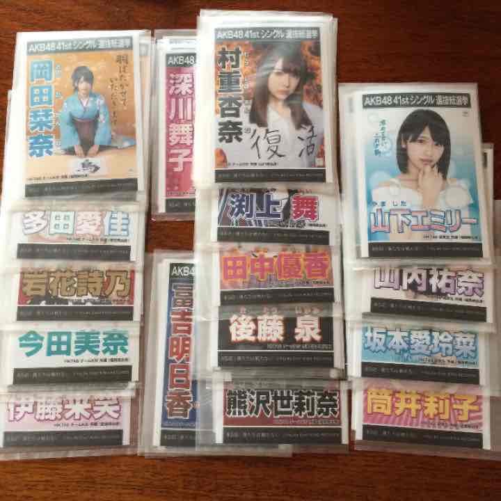 チームK4 研究生 被りあり 僕たちは戦わない 劇場 生写真 HKT48