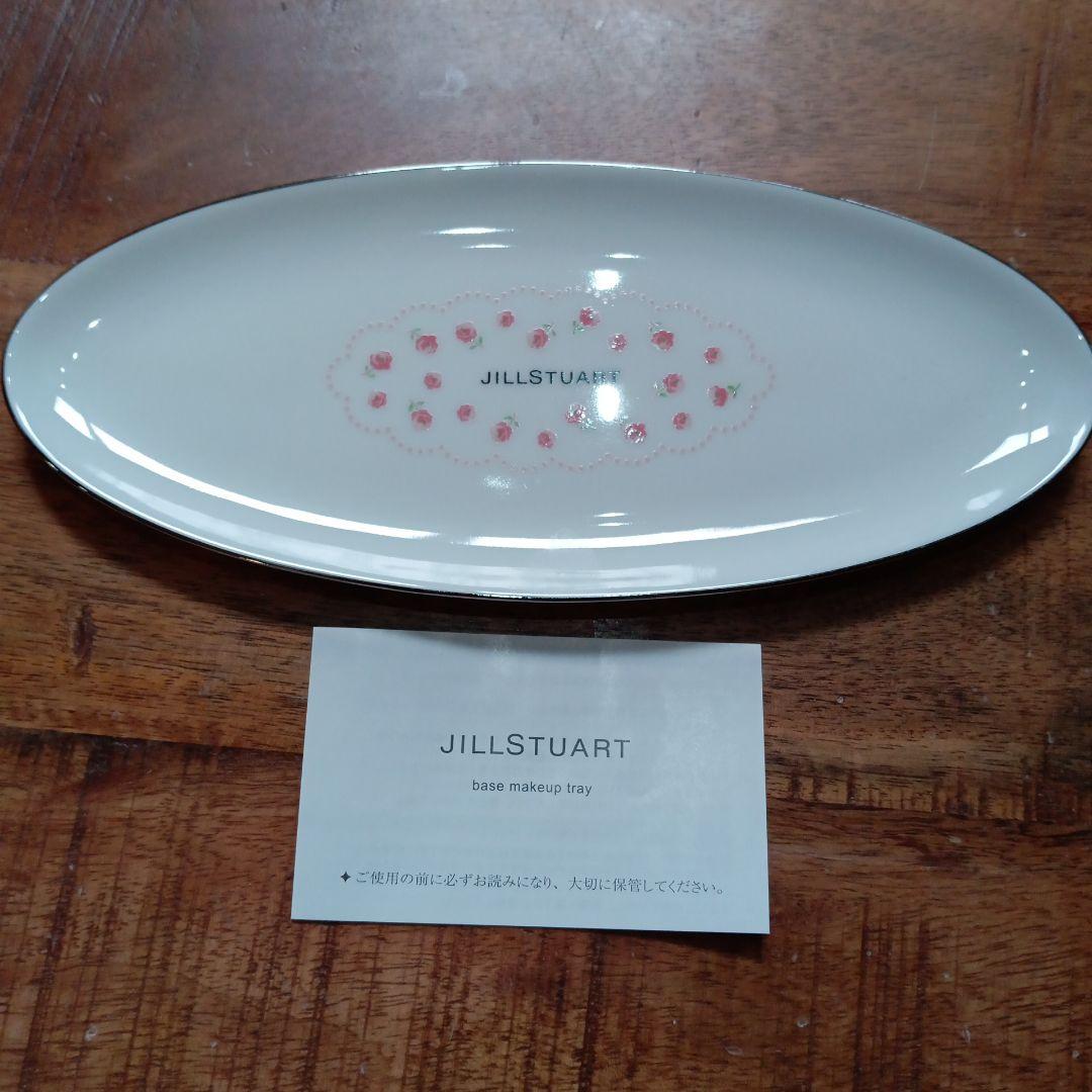 ジルスチュアート　ノベルティ　トレイ　新品未使用品