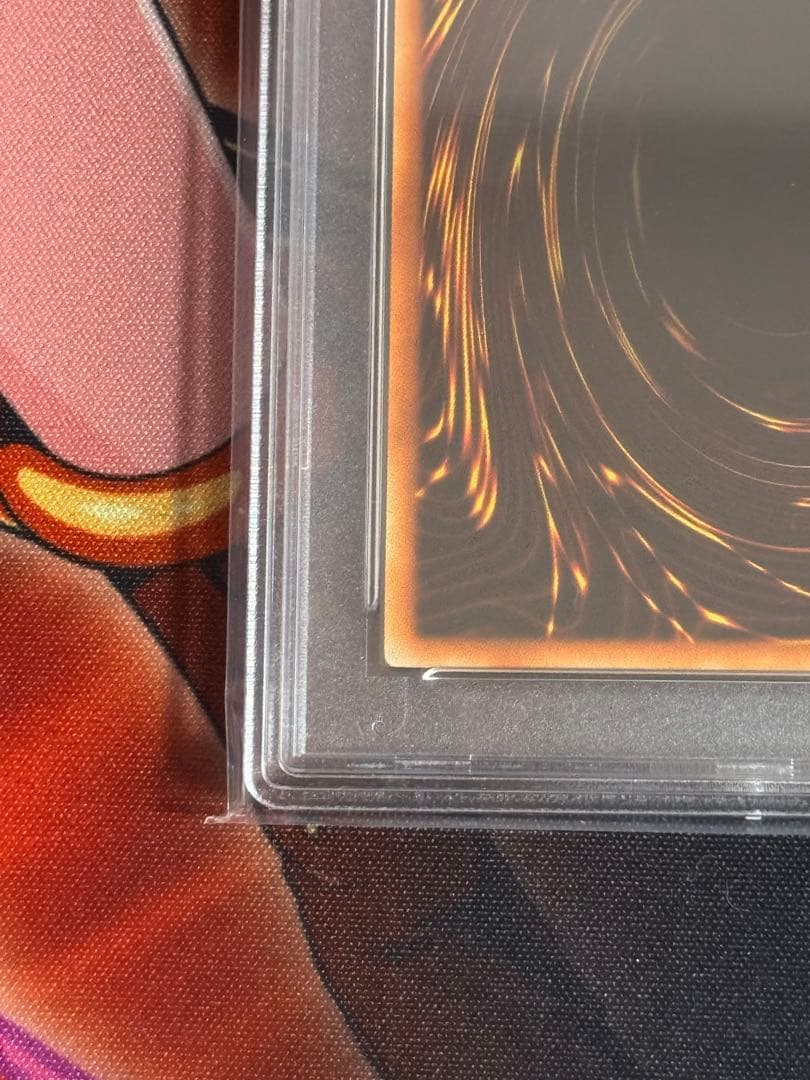 D.D.M 旧アジア　レリーフ　PSA9