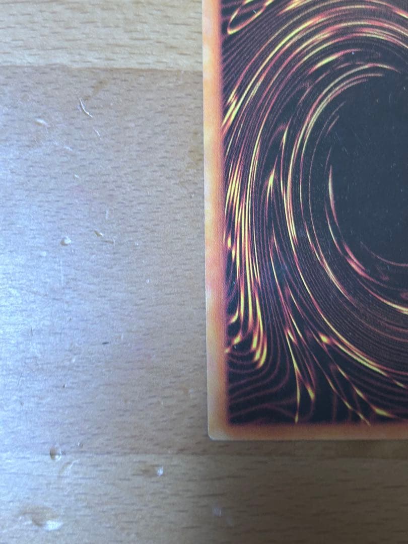 混沌の黒魔術師　英語版　エラーカード　激レア