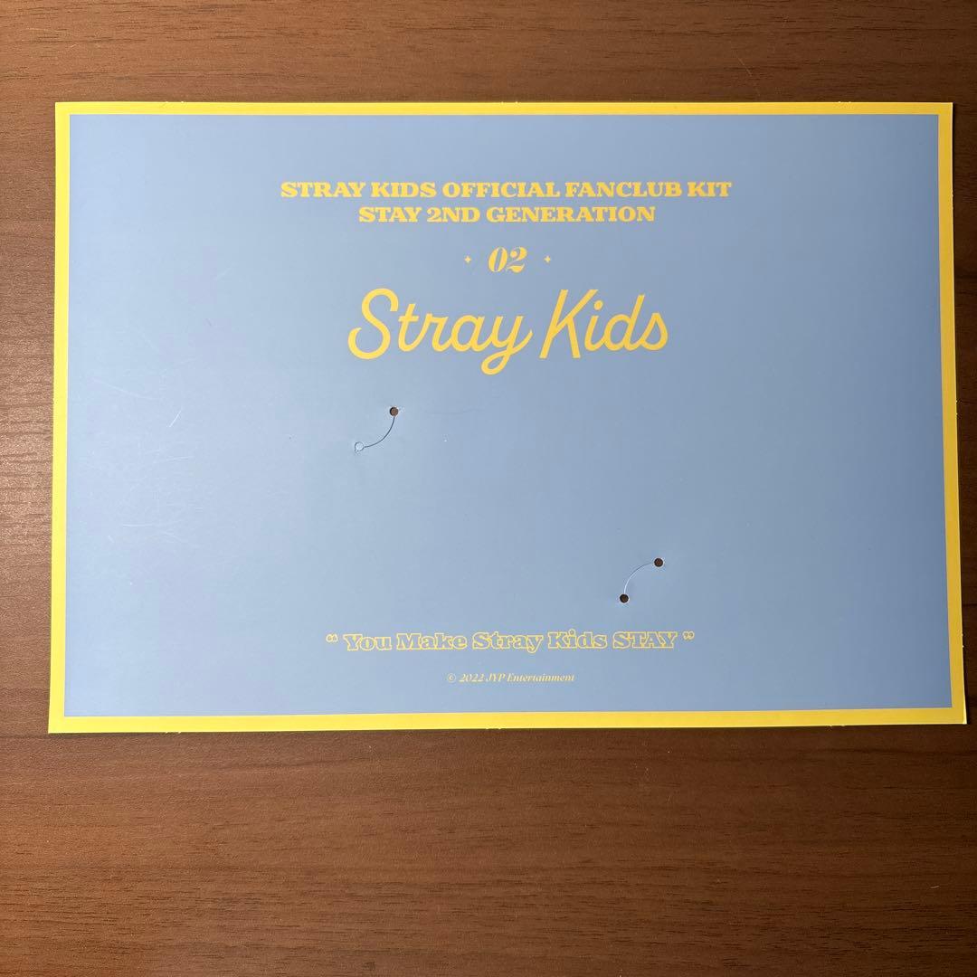 【美品】本国ファンクラブ　STAY2期キット