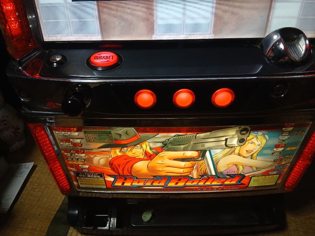 ハードボイルド～グリフォンの幻影～ 不要機付! 実カギあります。中古