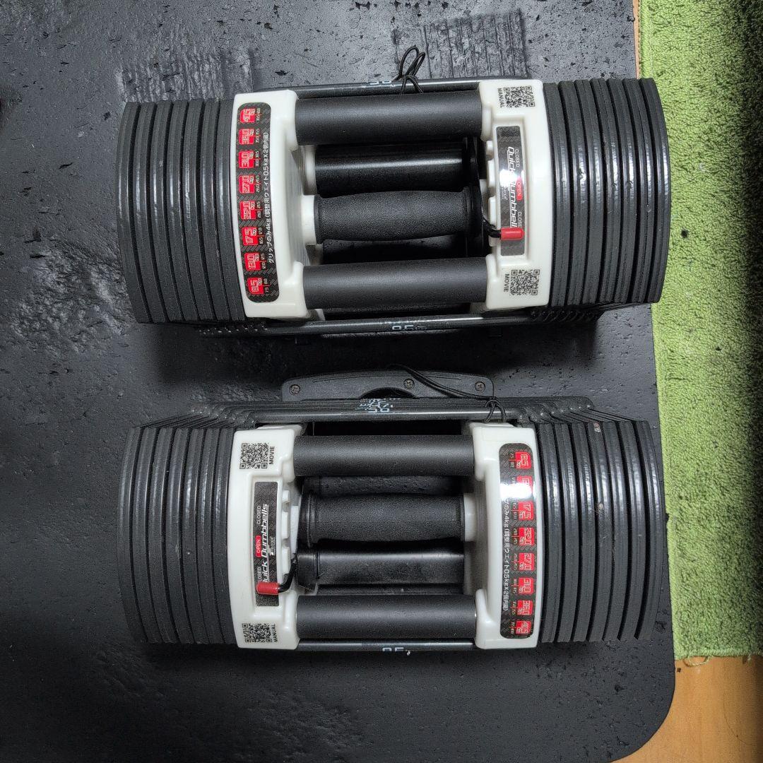 【引き取り限定 千葉県】ブロックダンベル① 1個 最大40.5kg