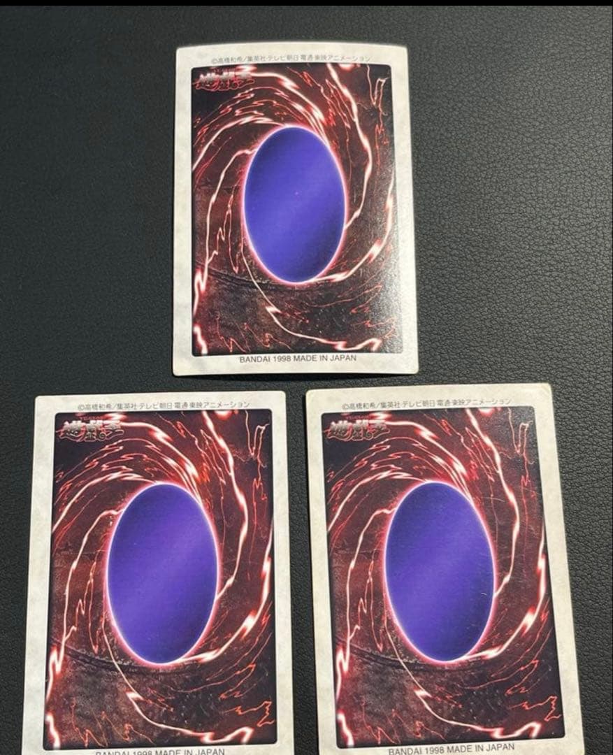 遊戯王【バンダイ版】フルコンプ118枚＋TA2青眼の白竜3体連結　全119枚