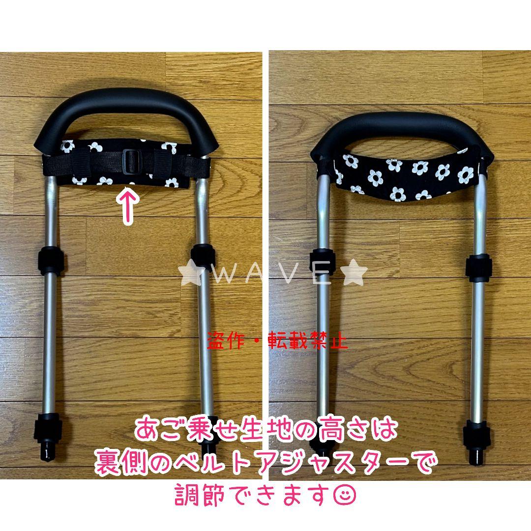 ポッケ　犬用車椅子　犬の歩行器　歩行補助　歩行サポート　犬の車いす