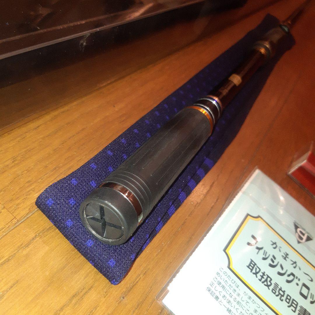 [美品]がまかつ　マスターモデル2　尾長MH-50