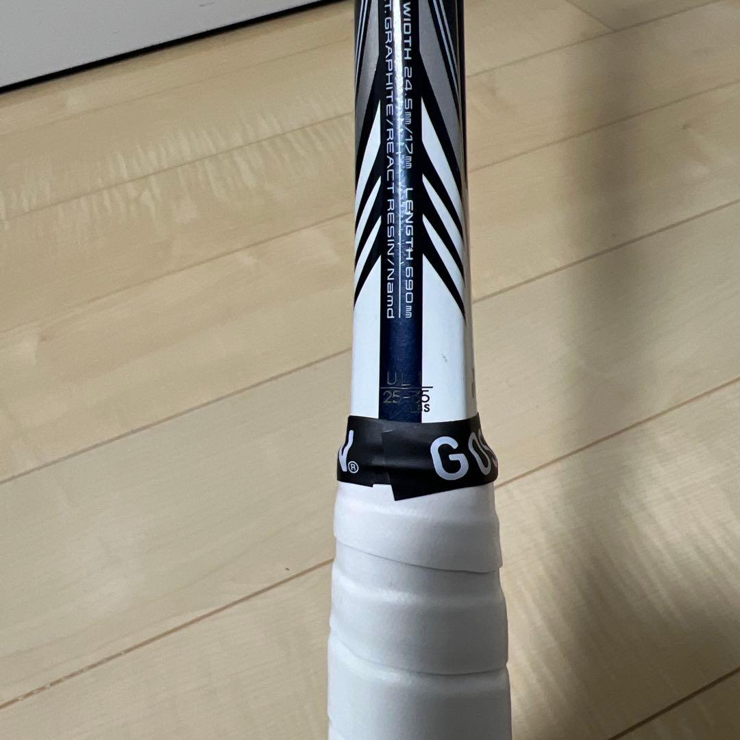 【即日発送_送料無料】ヨネックス　ソフトテニス　ジオブレイク70S UL1