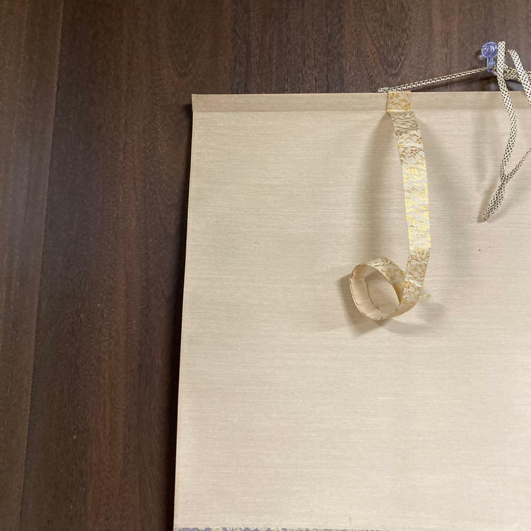 掛け軸 掛軸 山水画 水墨画 日本画 肉筆 絹本 絹絵 古美術 骨董 骨董品 古