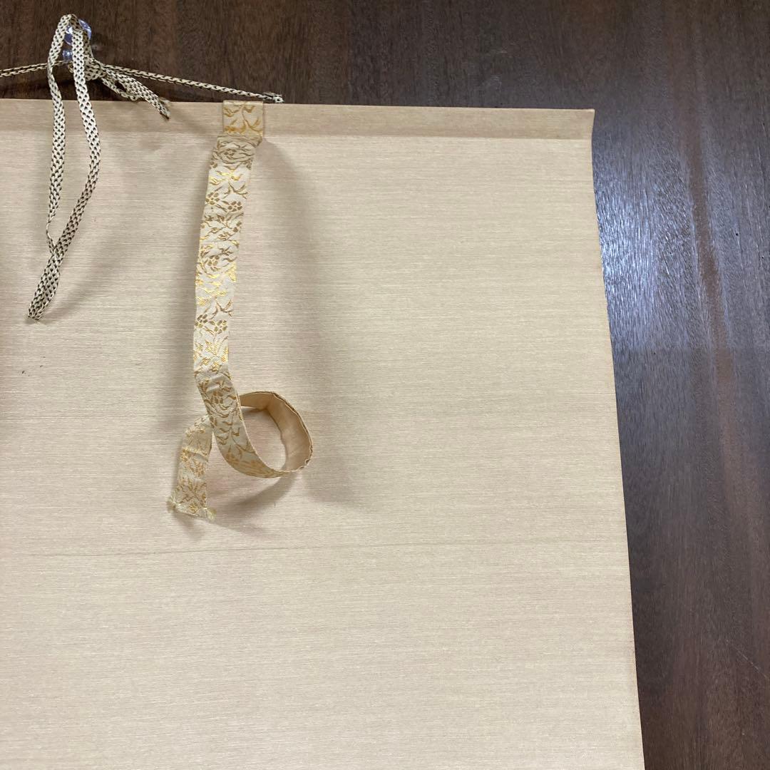 掛け軸 掛軸 山水画 水墨画 日本画 肉筆 絹本 絹絵 古美術 骨董 骨董品 古