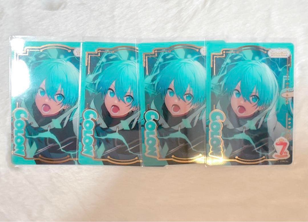 STPR すとぷり ころんくんセット