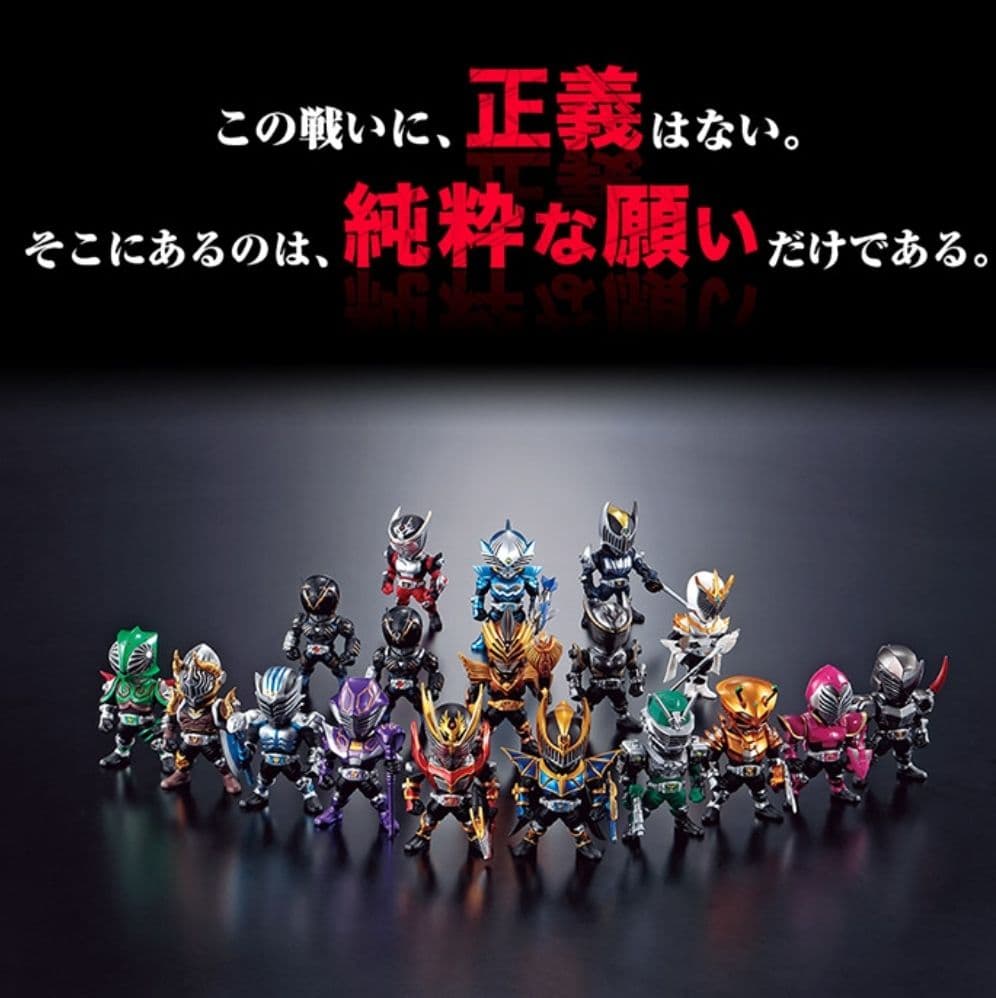 CONVERGE 仮面ライダー龍騎　COMPLETE EDITION　PB09