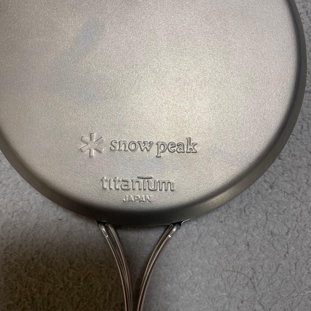  peak チタン製ボウルセット 3個 袋付