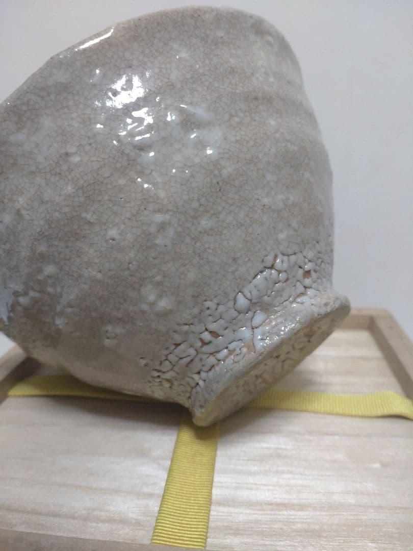 十三代 坂田泥華 萩茶碗 共箱 陶歴 共布 茶道具