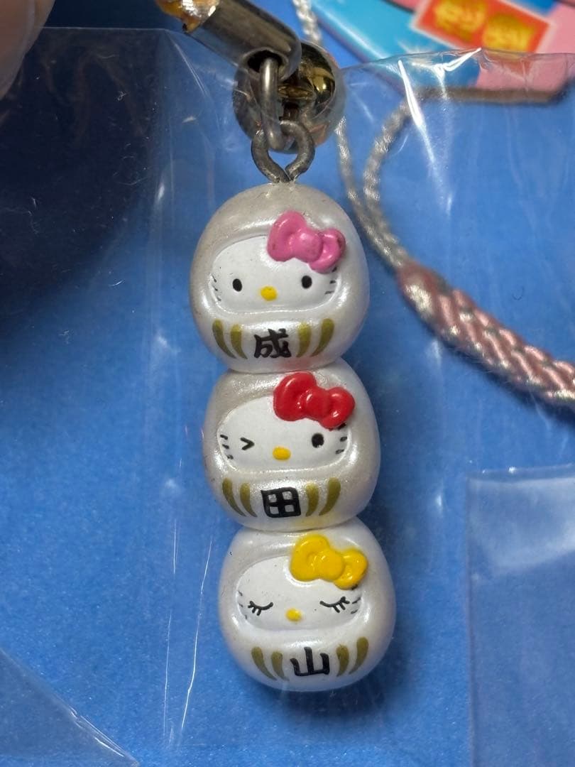 ご当地キティ　千葉　成田だるま　バージョン　3種セット