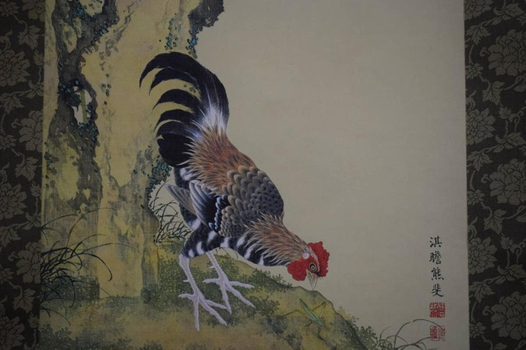 複製/熊代熊斐/菊花家鶏図/工芸/美品/布袋屋掛軸HE-486