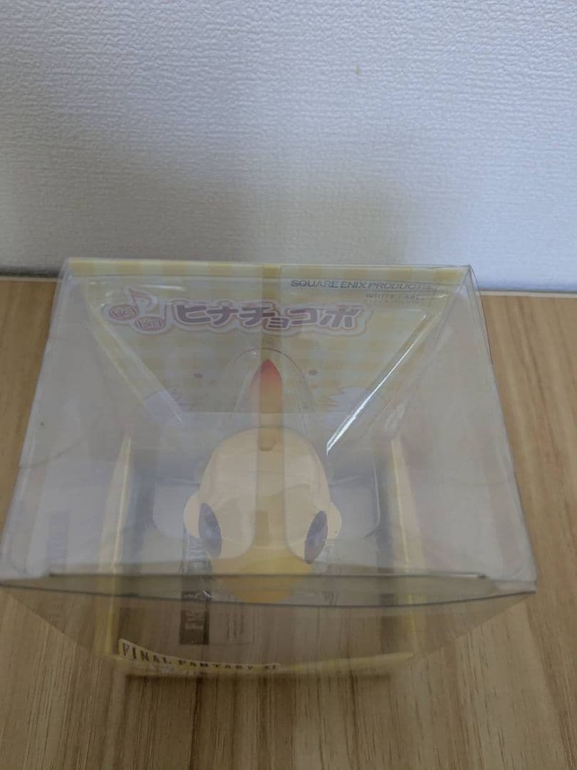 FINAL FANTASY XI ピヨピヨヒナチョコボ