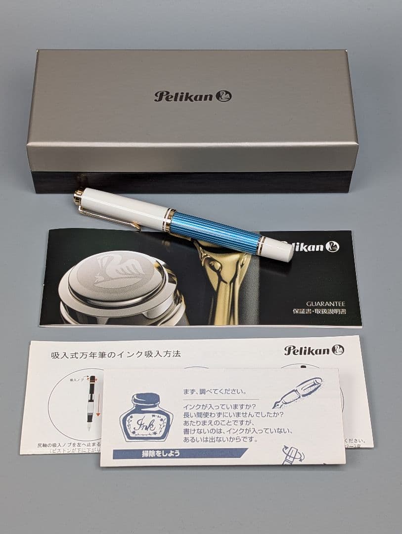 ペリカン スーベレーン M600 ターコイズホワイト ニブEF 　Pelikan