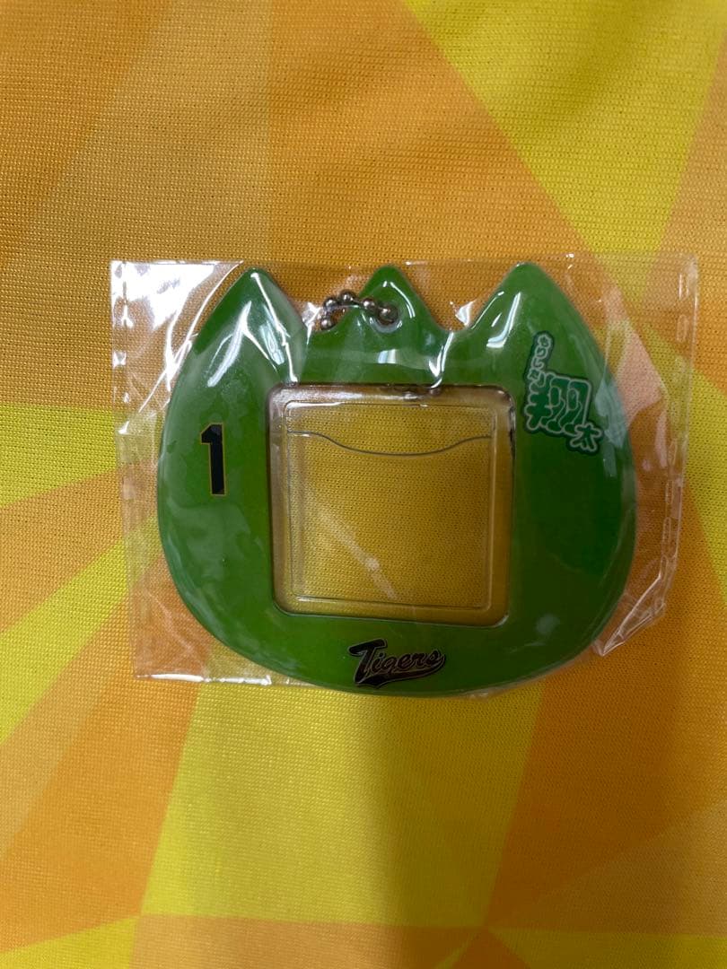 阪神タイガース　森下翔太　沖縄限定ユニフォーム&タオル　おなまえキーホルダー