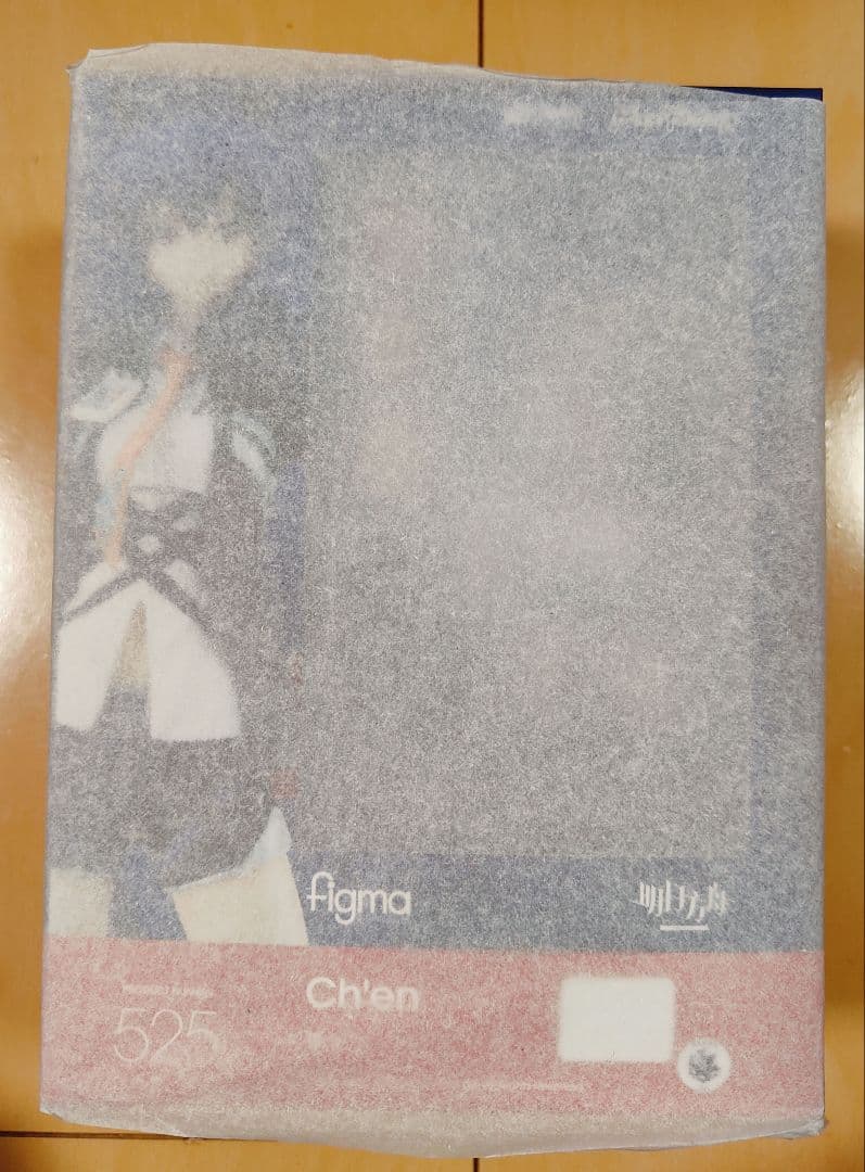 【未開封】Ch'en（チェン）figma525 アークナイツ 明日方舟