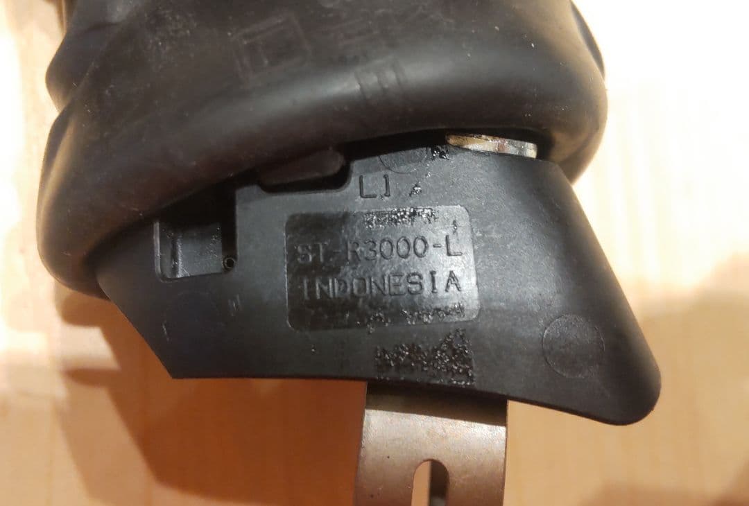 SHIMANO ST-R3000 SORA 2×9s