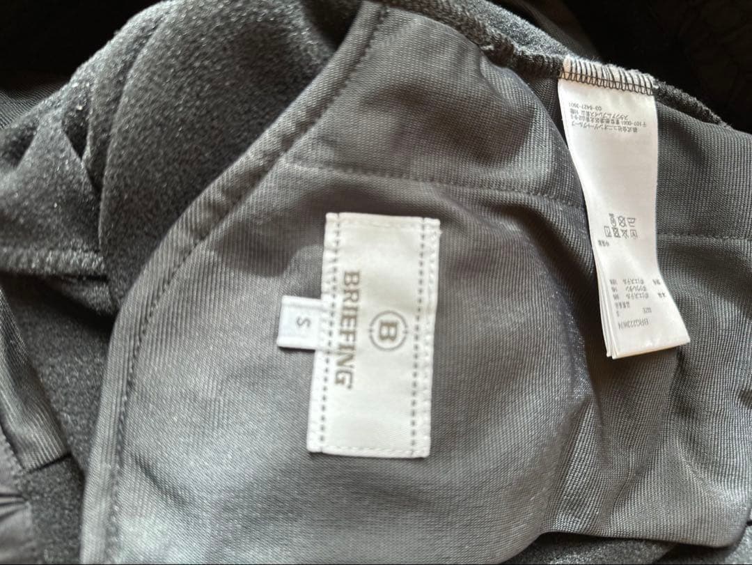 BRIEFING 黒 裏起毛ストレッチパンツ　レディース