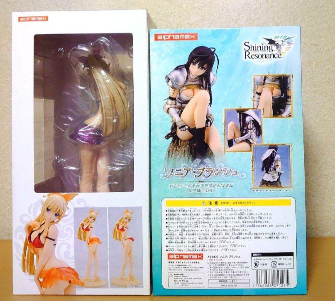 シャイニング・レゾナンス ソニア キリカ 黒蓮水装 1/7 フィギュア