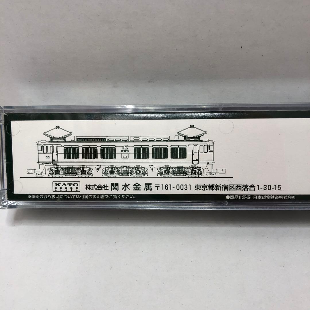 KATO Nゲージ EF64 0番台 JR貨物色