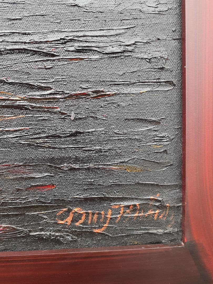 油絵　大きめ　アートフレーム　サンセット