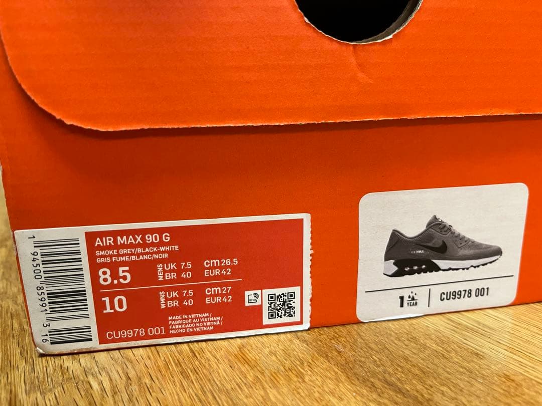 Nike Air Max グレー シューズ