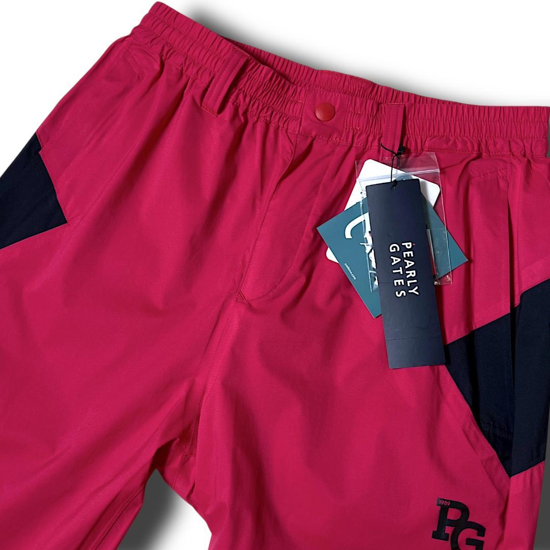 4 パーリーゲイツ 防水 透湿 2レイヤー リップストップ レインパンツ 091