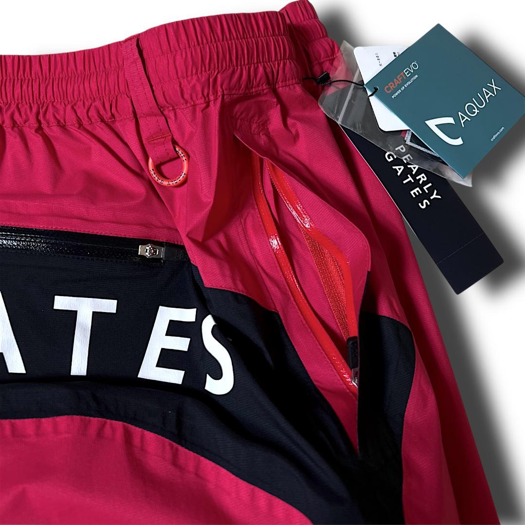 4 パーリーゲイツ 防水 透湿 2レイヤー リップストップ レインパンツ 091