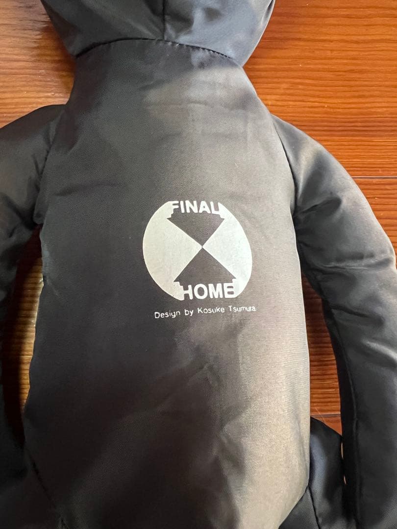 希少　FINAL （ファイナルホーム）ぬいぐるみ ブラック