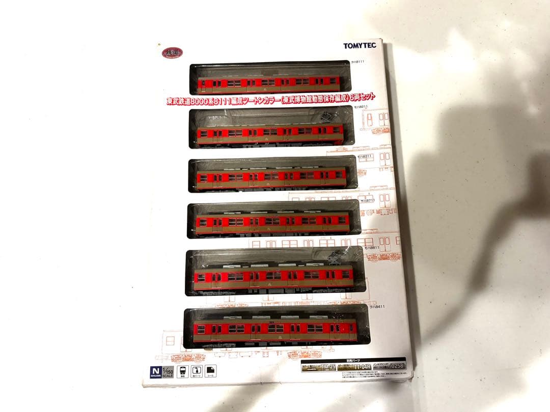 東武8000系　ツートンカラー　8111F