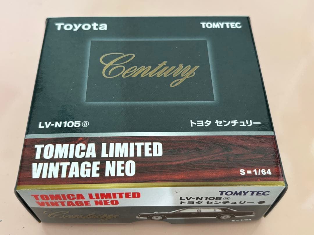 トミカ リミテッド ヴィンテージ ネオ トヨタ センチュリー LV-N105a