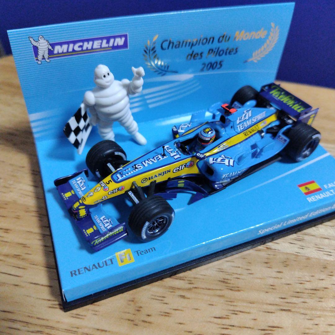 ミニチャンプス 1/43　ミシュラン別注 ルノー R25 アロンソ 2005