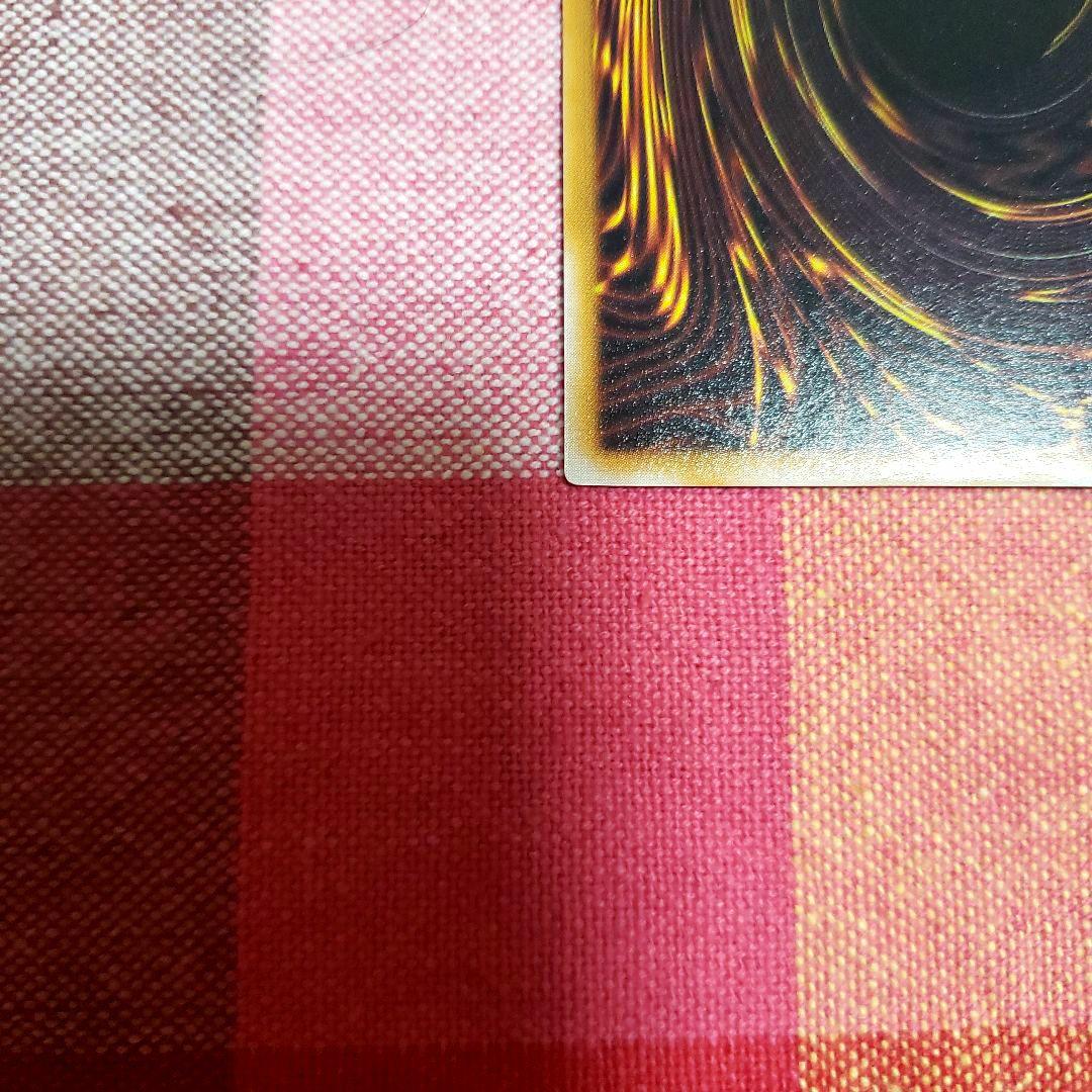 遊戯王OCG グレート・モス初期 シークレット