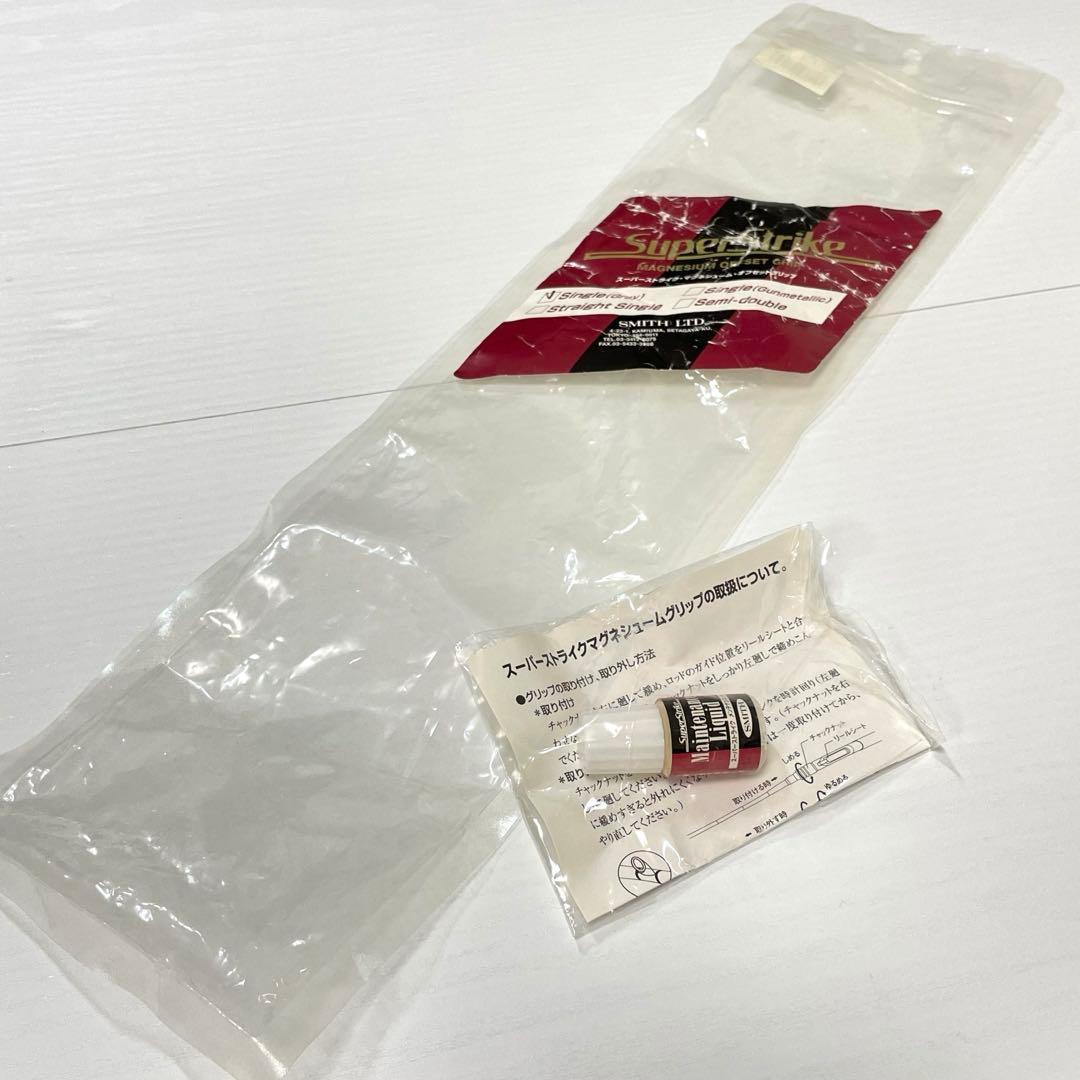 40周年 スミス スーパーストライク リザーバースティック FO-60 ホワイト
