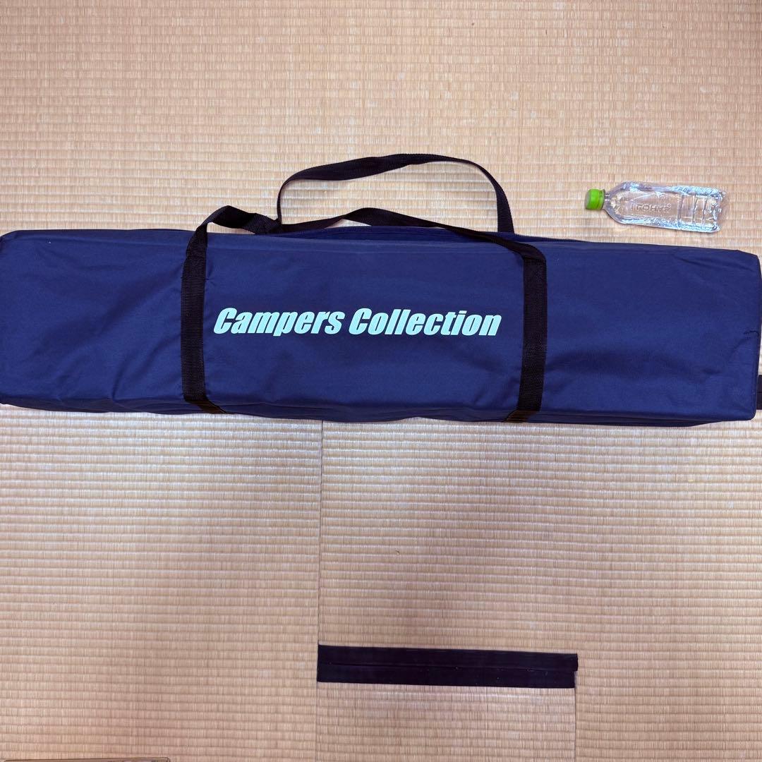 【クリス】タープ　山善フラットトップロングパティオタープ