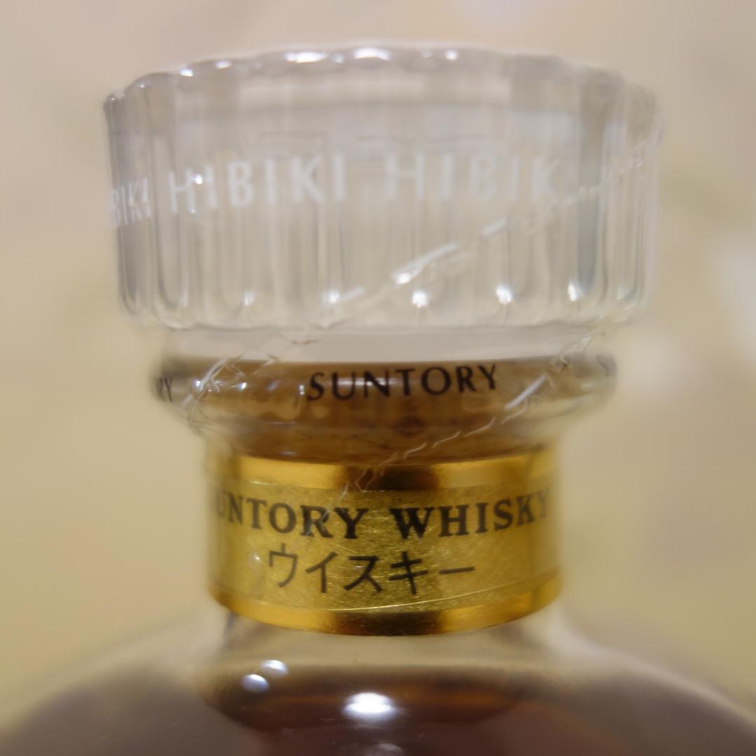 【未開封】SUNTORY　響　17年