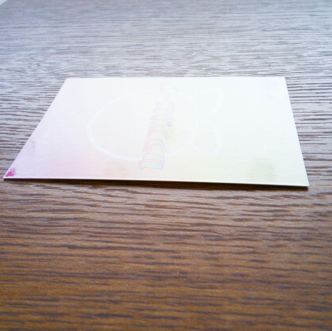 カラフルピーチ ゆあんくん サイン 魔法学園 トレーディングカード