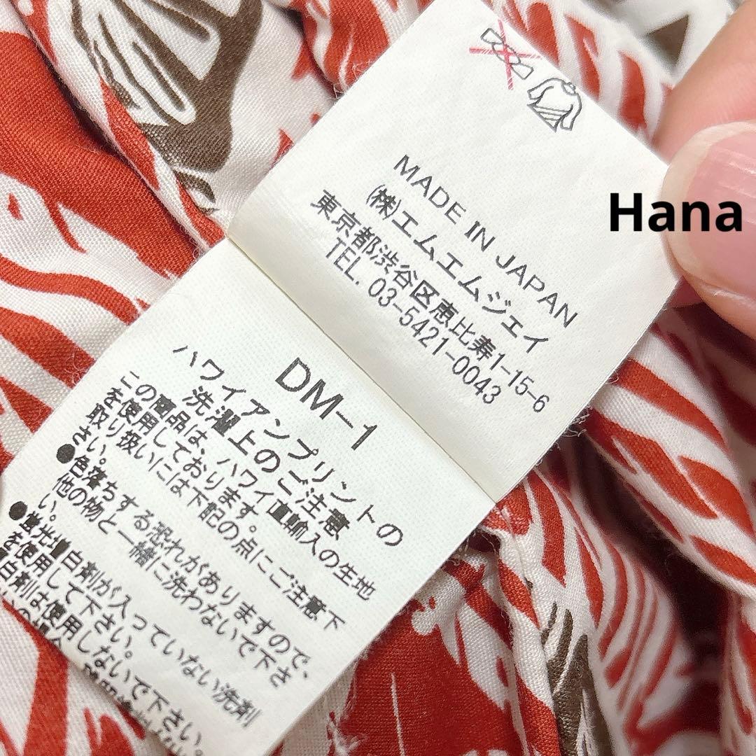 大人気 完売品 フラダンス衣装 パウスカート MMJカヒコ柄 古典 オフホワイト