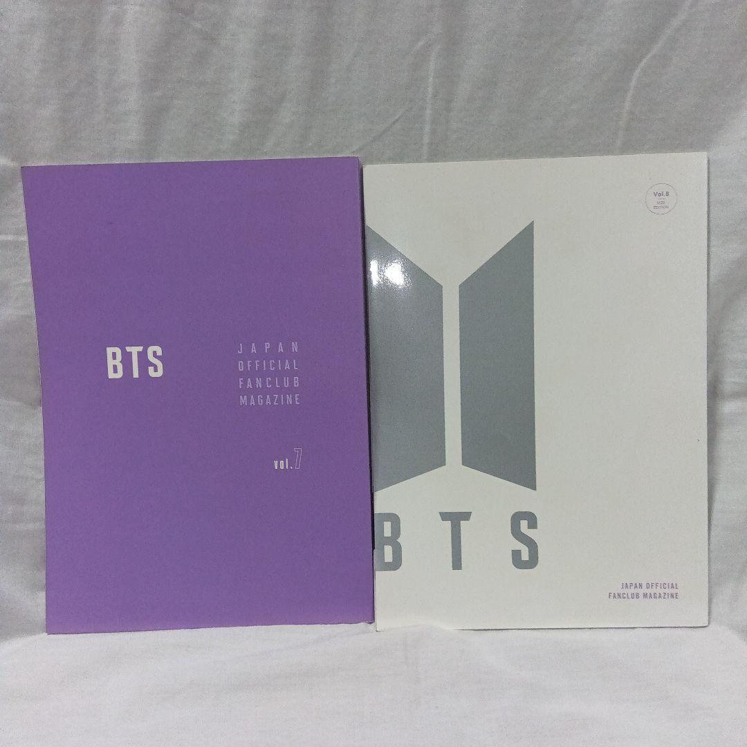 BTS　BT21　クッション/ぬいぐるみ/マガジン/ボールペン/etc.２２点